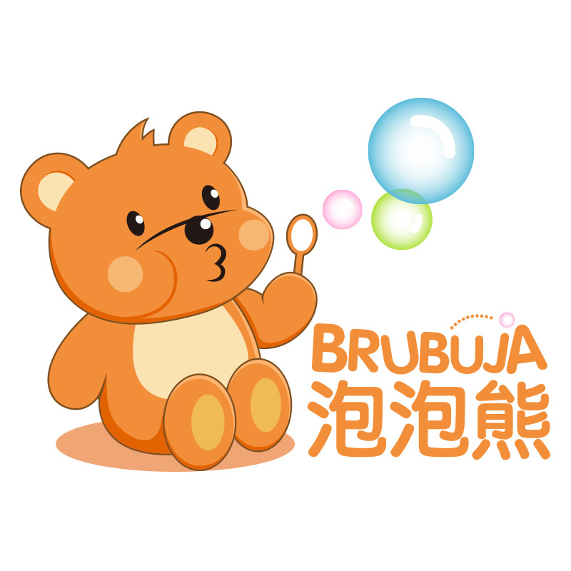泡泡熊（BRUBUjA）