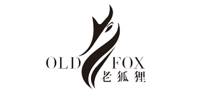 老狐貍（OLDFOX）