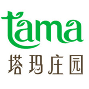 塔瑪莊園