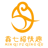 鑫七福情趣（XIN QI FU QING QU）