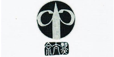 佘太翠