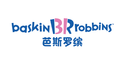 芭斯羅繽（BASKIN-ROBBINS）