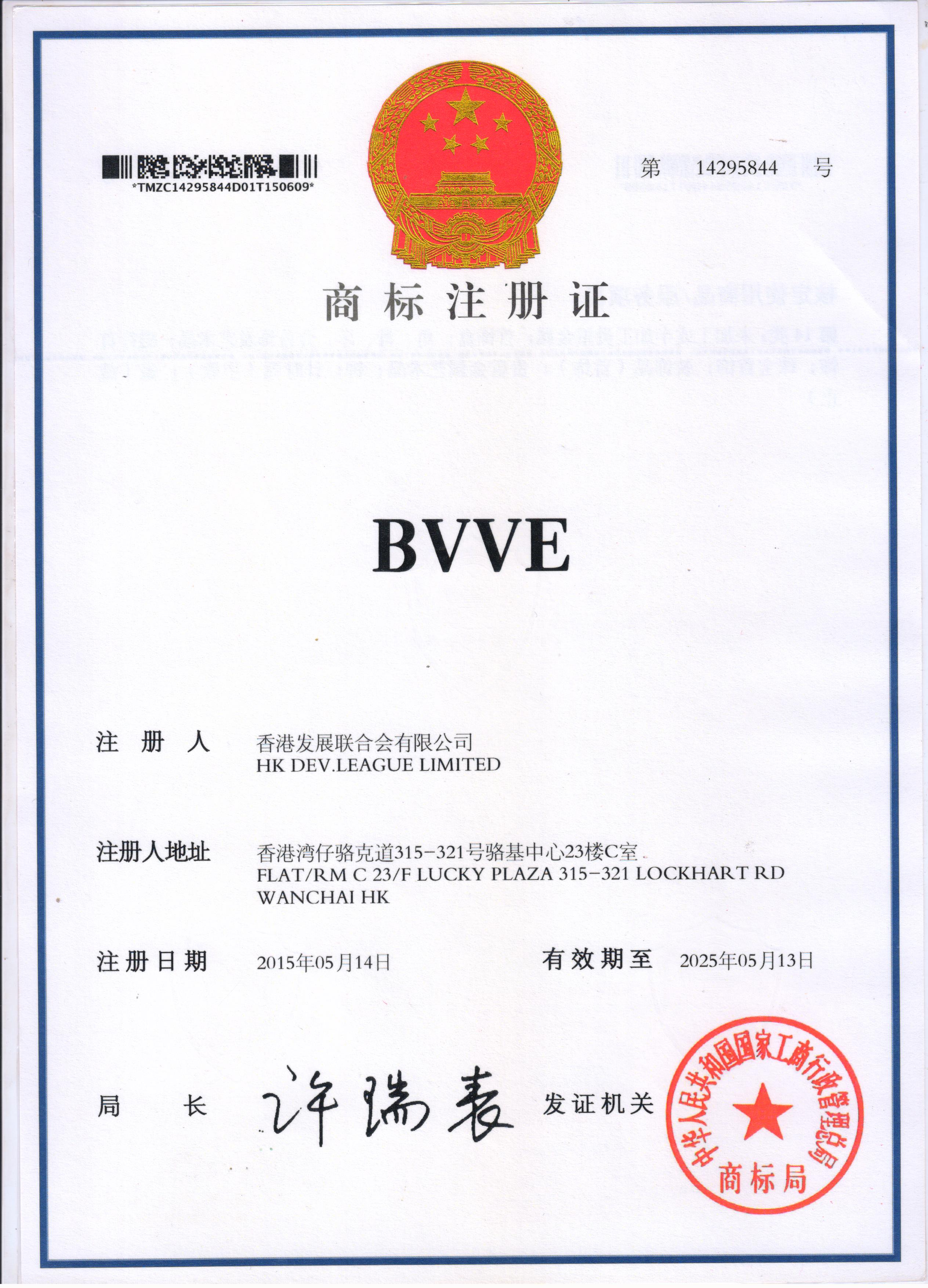 BVVE