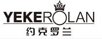 約克羅蘭（YEKEROLAN）