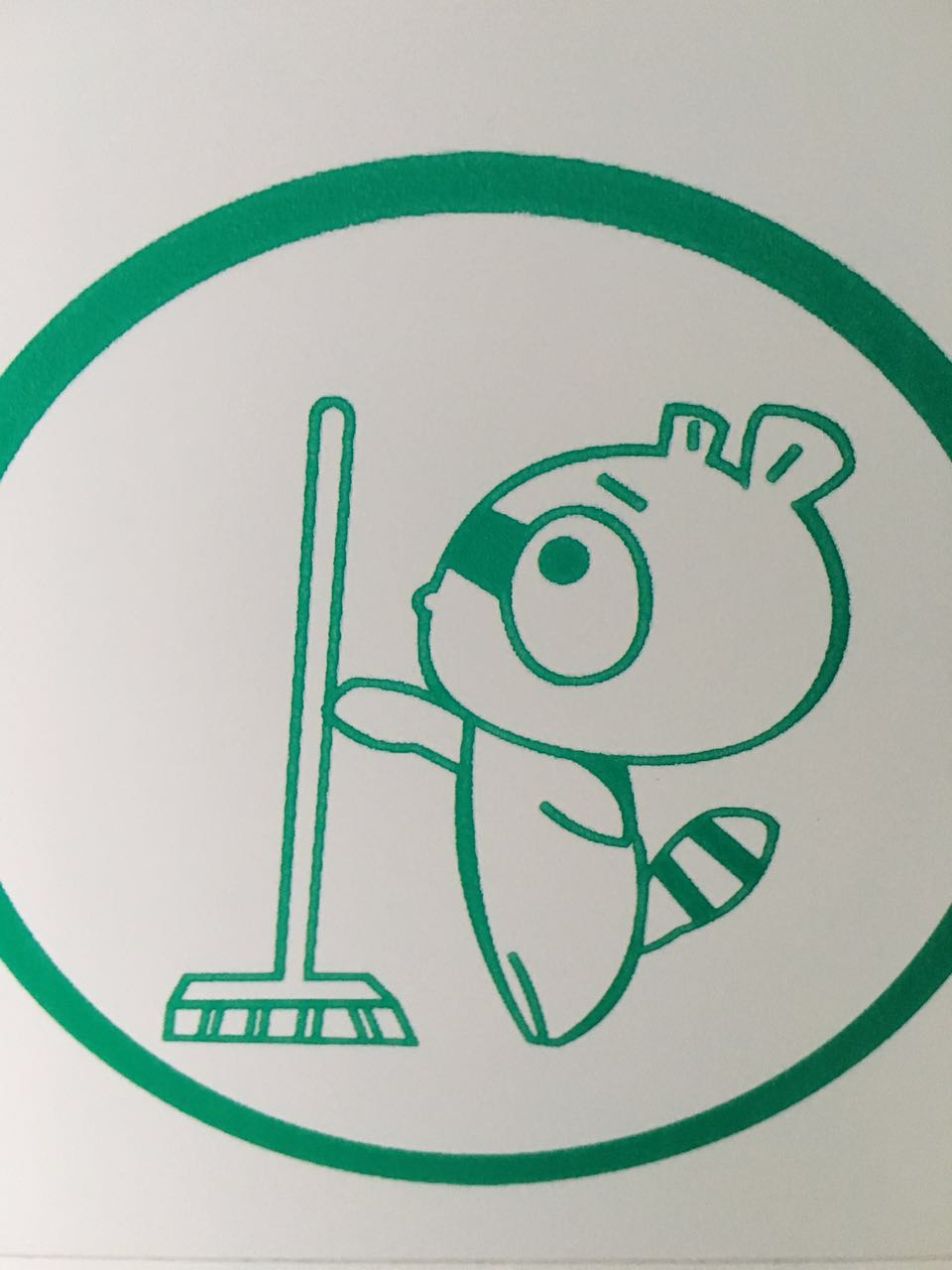 潔小熊