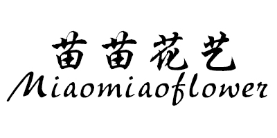 苗苗花藝（Miaomiaoflower）
