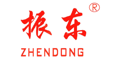振東（ZHENDONG）