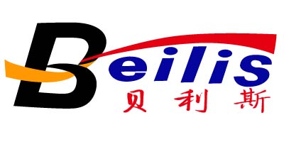 貝利斯（Beilis）
