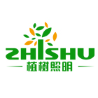 植樹(shù)照明（ZHISHU）