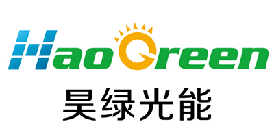 昊綠光能（HaoGreen）
