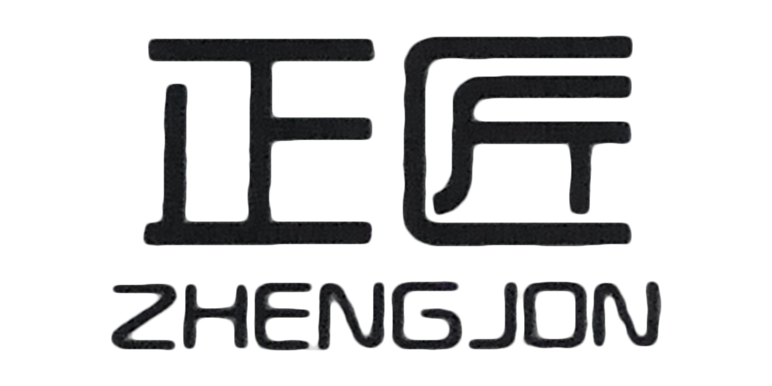 正匠（ZHENGJON）