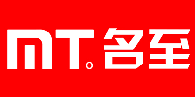 名至（mingzhi）