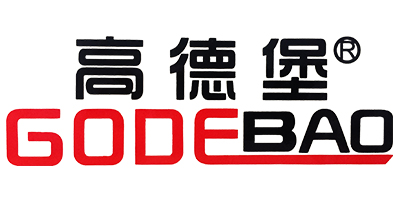高德堡