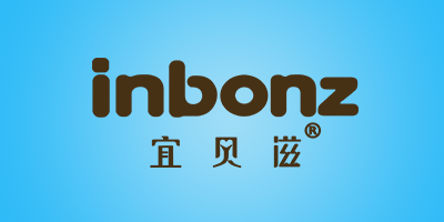 宜貝滋（inbonz）