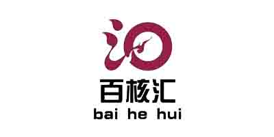 百核匯（bai he hui）