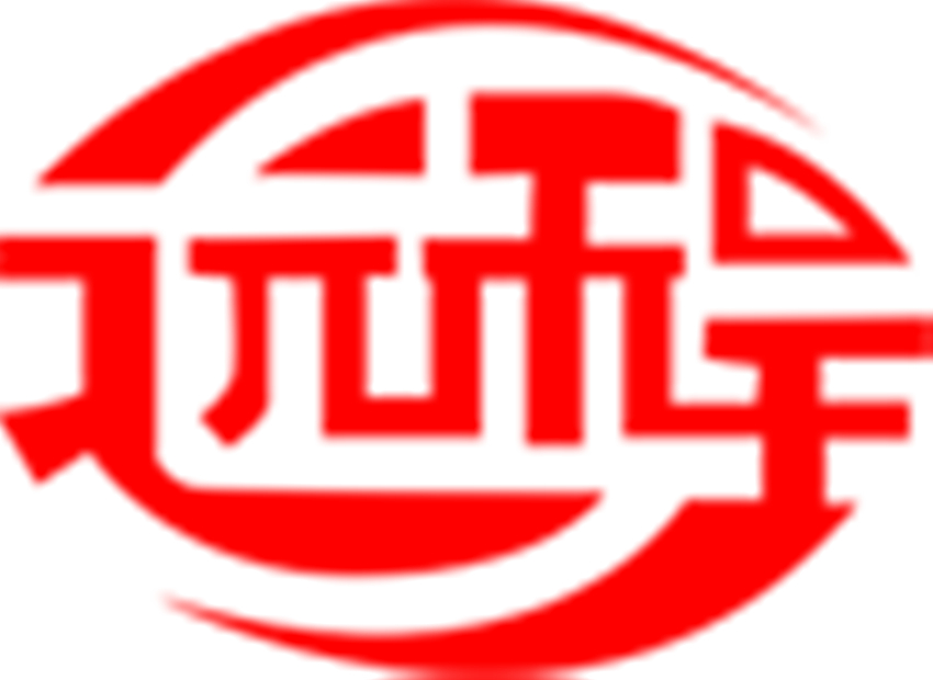遠(yuǎn)程
