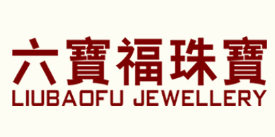 六寳福