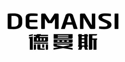 德曼斯（demansi）