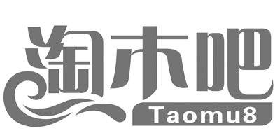 淘木吧（taomu8）