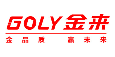 金來