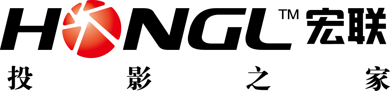 宏聯(lián)（HONGLIAN）