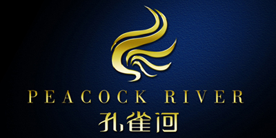 孔雀河（PEACOCK RIVER）