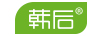 韓后