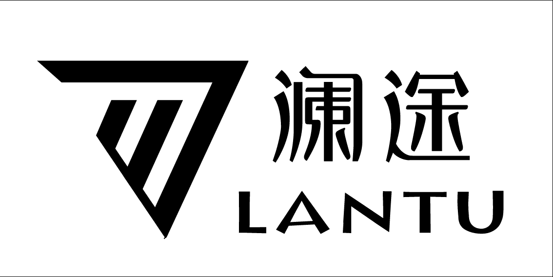 瀾途
