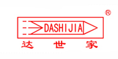 達(dá)世家（DASHIJIA）
