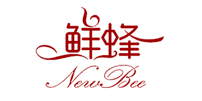 鮮蜂（newbee）