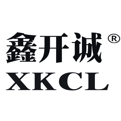 鑫開(kāi)誠（XKCL）