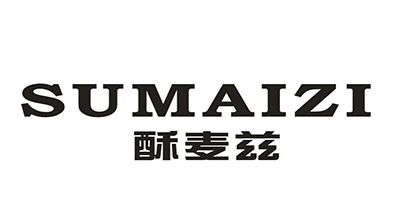 酥麥茲（SUMAIZI）