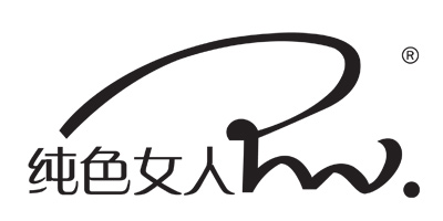 純色女人（ChunSeNvRen）