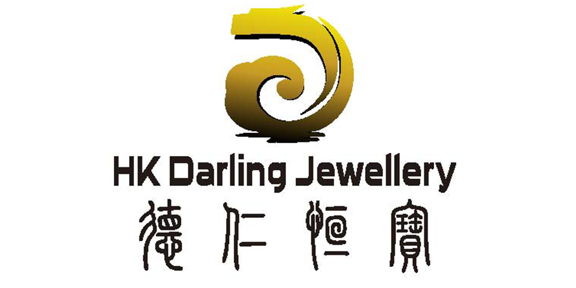 德仁恒寶（HK Darling Jeewellery）