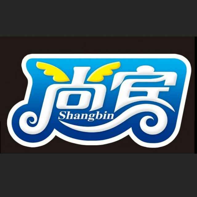 尚賓（Shangbin）