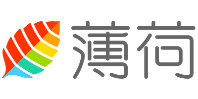 薄荷