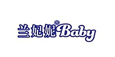 蘭妃妮