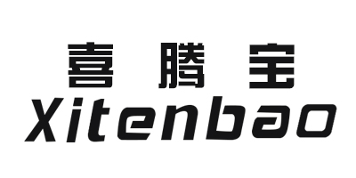 喜騰寶（Xitenbao）