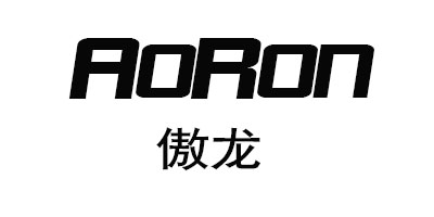 傲龍（AORON）