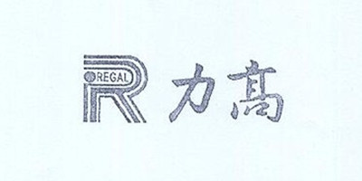 力高（REGAL）