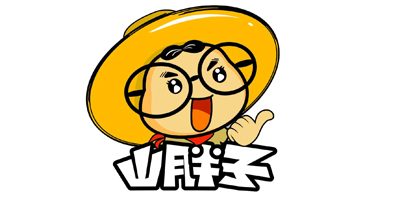 山胖子