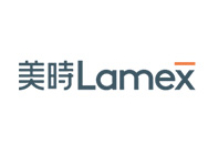 美時(shí)（LAMEX）