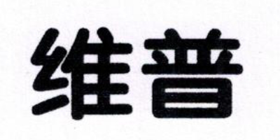 維普
