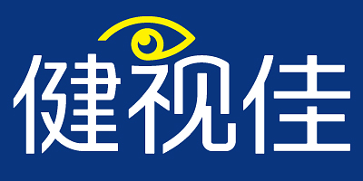 健視佳
