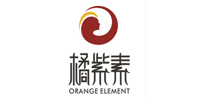 橘紫素（ORANGE ELEMENT）