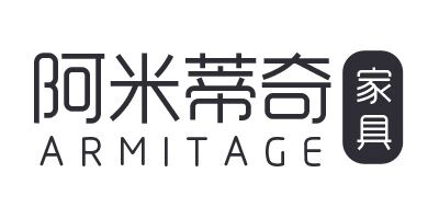 阿米蒂奇