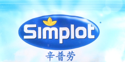 辛普勞