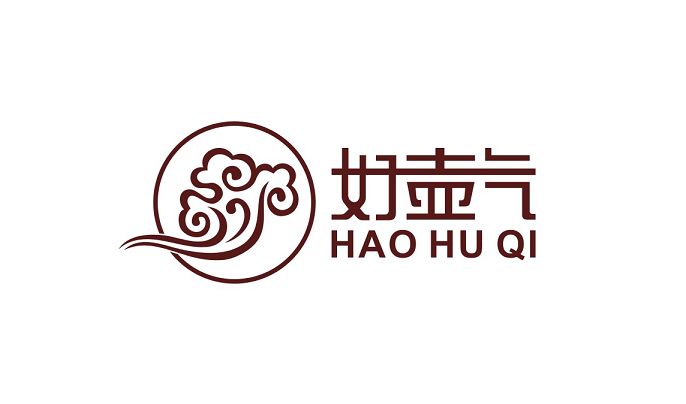好壺氣（HAO HU QI）