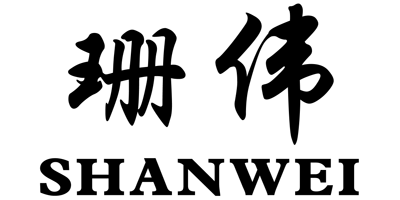 珊偉（SHANWEI）