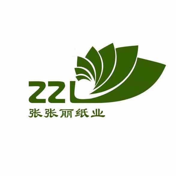張張麗紙業(yè)（ZZL）